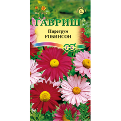 Пиретрум Робинсон  0,2 г