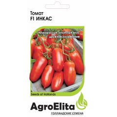 Томат Инкас F1 5 шт. низкоросл. (Нунемс) Агроэлита