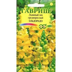 Львиный зев (Антирринум) Эльдорадо* 0,05 г
