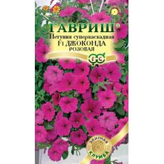 Петуния Джоконда розовая F1 (Фортуния) многоцв. 7 шт. гранул. пробирка, серия Фарао