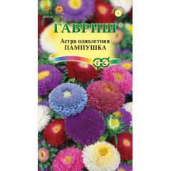 Астра Пампушка, смесь однолетняя (помпонная) 0,3 г