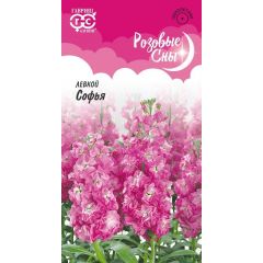 Левкой Софья* 0,05 г, серия Розовые сны