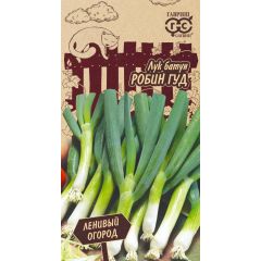 Лук на зелень Робин Гуд 0,5 г серия Ленивый огород