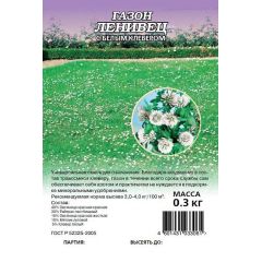 Газон Ленивец с белым клевером 0,3 кг
