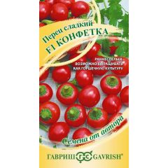Перец Конфетка F1 100 шт.