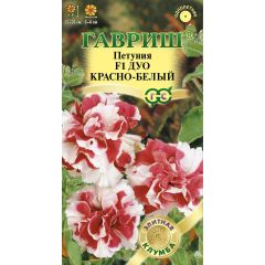 Петуния Дуо красно-белый F1 махр. 5 шт. гранул. проб. серия Элитная клумба