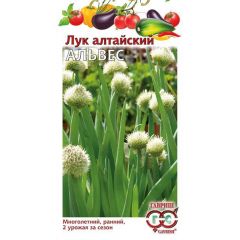 Лук алтайский Альвес 0,5 г