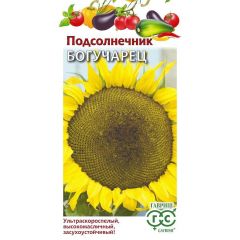Подсолнечник Богучарец (тип Битюг) 10 г
