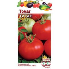 Томат Титан 0,3 г