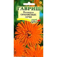 Календула Оранжевые лучи 0,3 г