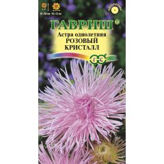 Астра Кристалл розовый однолетняя (игольчатая) 0,3 г