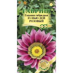 Гацания Нью Дей Розовый F1 4 шт. серия Элитная клумба