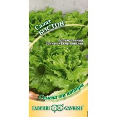 Салат Бостон 0,5 г автор.