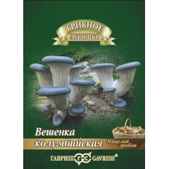 Вешенка Колумбийская на древесной палочке, больш. пак. 12 шт