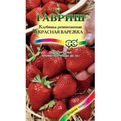 Земляника Красная варежка* 0,01 г