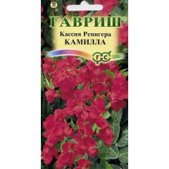 Кассия Камилла, Ренигера 0,7 г