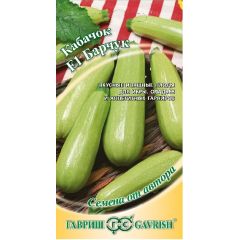 Кабачок Барчук F1 2 г автор.