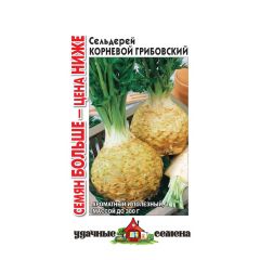 Сельдерей корневой Грибовский 1 г Удачные семена Семян больше