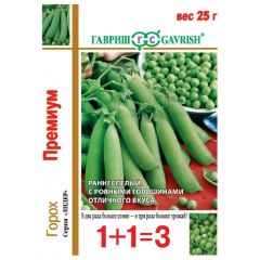 Горох Премиум серия 1+1, больш. пак. 25 г