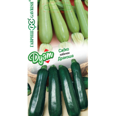 Кабачок Дракоша 1,0 г+Садко 1,0 г  автор. серия Дуэт