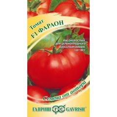 Томат Фараон F1 12 шт. автор.