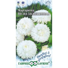 Маргаритка Весна заснеженная* 0,05 г серия Устойчив к заморозкам!