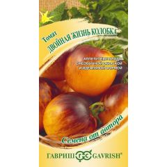 Томат Двойная жизнь колобка (пурпурно-янтарный биколор) 0,05 г