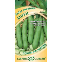 Бобы Борец 10 шт. автор.