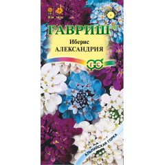 Иберис Александрия 0,1 г серия Альпийская горка
