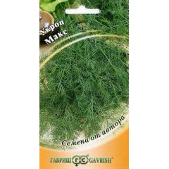 Укроп Макс 2,0 г автор.