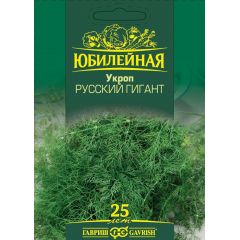Укроп Русский гигант, серия Юбилейный 4,0 г (большой пакет)