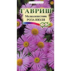 Мелколепестник Роза июля* 0,05 г