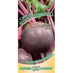 Свекла Детройт рубиновый 3 3,0г