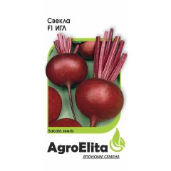 Свекла Игл F1 1,0 г (Саката) Агроэлита