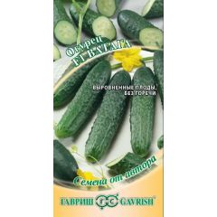 Огурец Ватага F1 10 шт. автор.