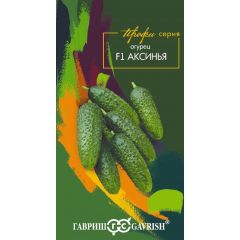 Огурец Аксинья F1 5 шт.