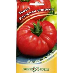 Томат Розамарин фунтовый 0,05 г автор.