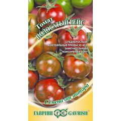 Томат Полосатый рейс 0,05 г автор.