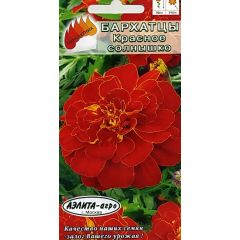 Бархатцы откл. Красное солнышко 0,3 г Элитагро