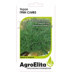 Укроп Грин Сливз 1,0 г (Энза Заден) Агроэлита