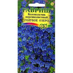 Колокольчик Голубое озеро, персиколистный* 0,05 г