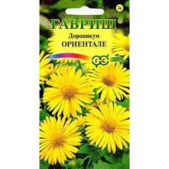 Дороникум Ориентале* 0,03 г