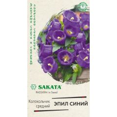 Колокольчик Эпил синий (средний) 3 шт. гранул. пробирка