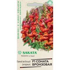 Львиный зев (Антирринум) Соната бронзовая F1* 7 шт. Саката серия Элитная клумба