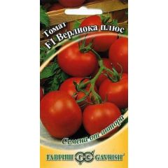 Томат Верлиока плюс F1 12 шт. автор.