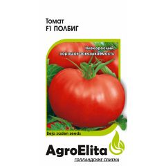 Томат Полбиг F1 10 шт. низкоросл. (Бейо) Агроэлита