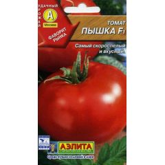 Томат Пышка F1 0,05 г Аэлита