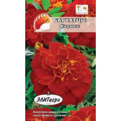 Бархатцы откл. Кармен 0,2 г Элитагро
