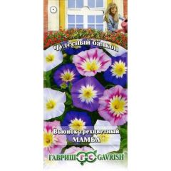 Вьюнок Трехцветный Мамба, смесь 0,5 г серия Чудесный балкон