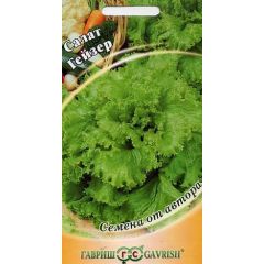 Салат Гейзер 1,0 г листовой автор.